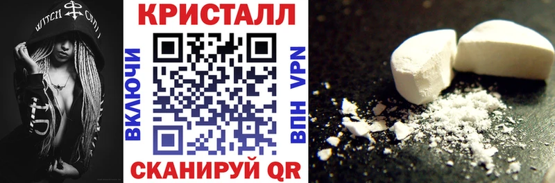 Amphetamine Premium Королёв