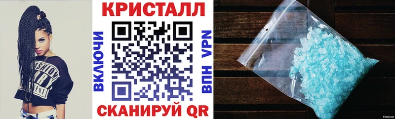 Амфетамин Premium Королёв
