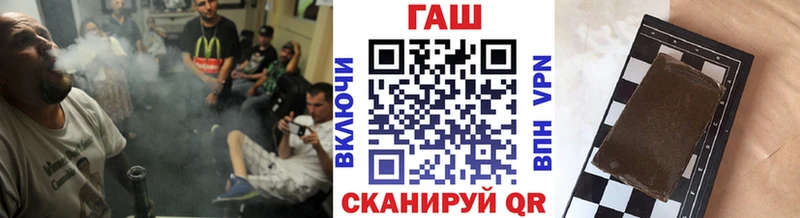 Гашиш 40% ТГК  Королёв 