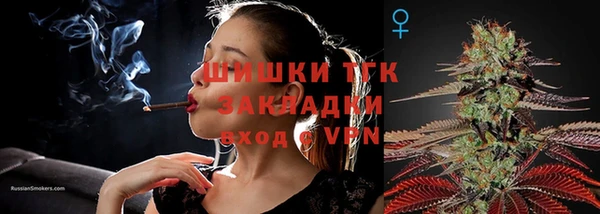 гашиш Верхнеуральск