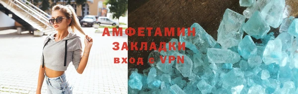 гашиш Верхнеуральск