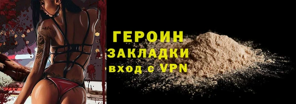 apvp Верхний Тагил
