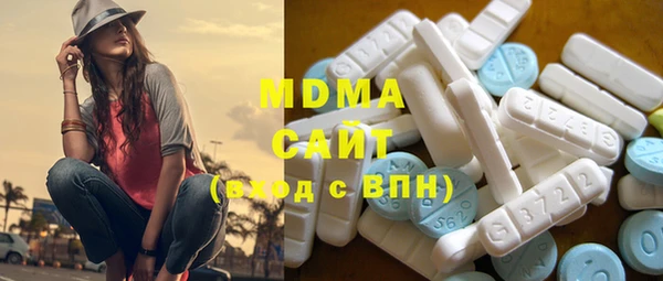 гашиш Верхнеуральск
