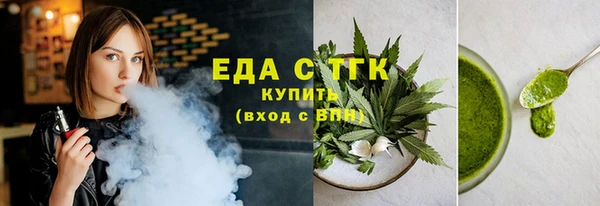 гашиш Верхнеуральск