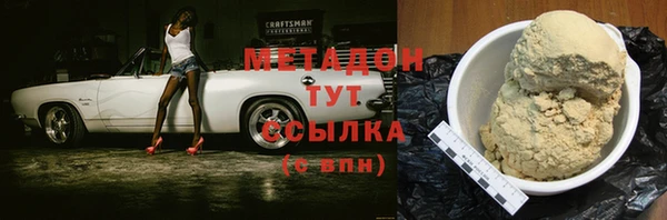 гашиш Верхнеуральск