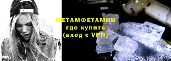 гашиш Верхнеуральск