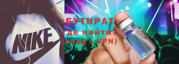 apvp Верхний Тагил