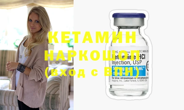 apvp Верхний Тагил