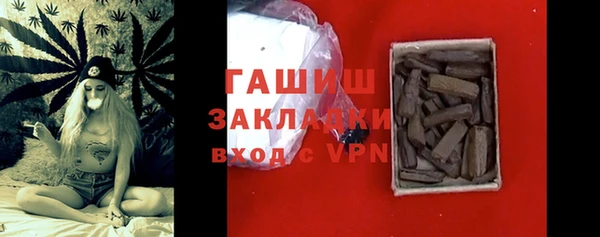гашиш Верхнеуральск