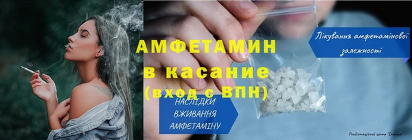 гашиш Верхнеуральск