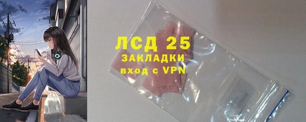 apvp Верхний Тагил