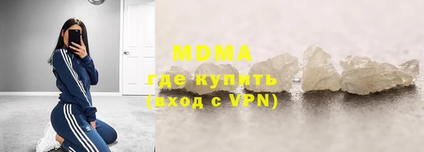 гашиш Верхнеуральск