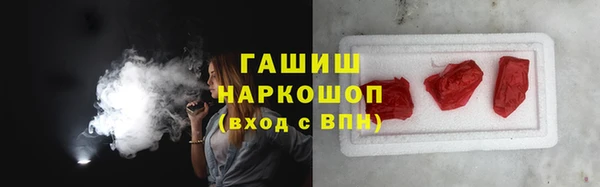 гашиш Верхнеуральск