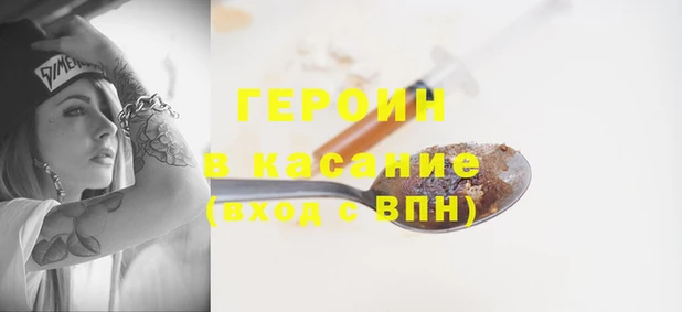 apvp Верхний Тагил