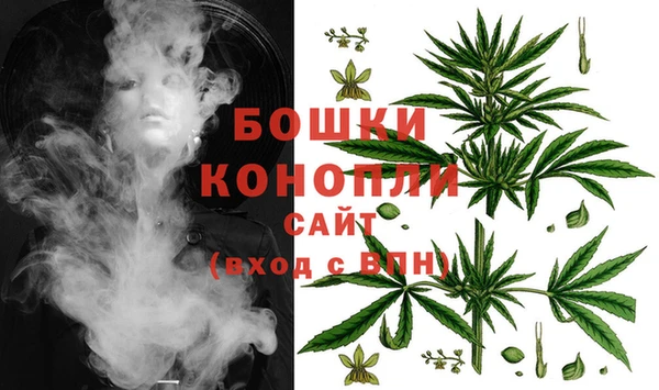 кристаллы Верея
