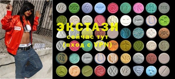apvp Верхний Тагил