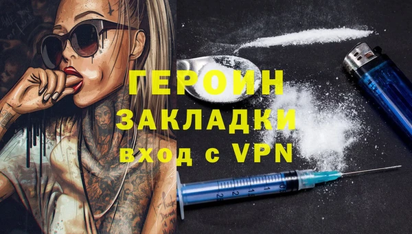 apvp Верхний Тагил