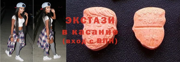гашиш Верхнеуральск