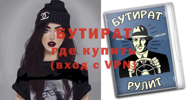 гашиш Верхнеуральск