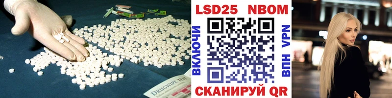 ЛСД экстази ecstasy  Королёв 
