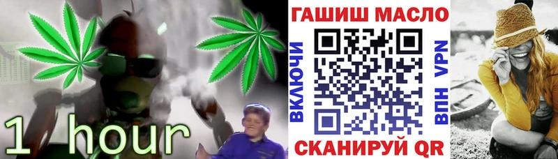 ТГК концентрат Королёв