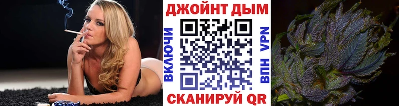 купить  сайты  Королёв  МАРИХУАНА ГИДРОПОН 